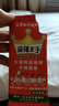 朗科（Netac）128GB TF（MicroSD）存储卡 A1 U3 V30 4K 高度耐用行车记录仪&监控摄像头内存卡 读速100MB/s 实拍图