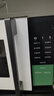 美的（Midea）家用变频微波炉烤箱一体机 800W速热20L大容量平板式微波炉Z3 实拍图