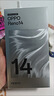 OPPO【国家补贴15％】Reno14手机 超美小直屏 新品上市 opporeno14 12GB+512GB 人鱼姬 官方标配 【咨询客服享优惠好礼】 实拍图