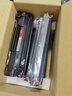 彩格cc388a碳粉适用惠普hp m1136墨粉88a m126a p1106 p1108 p1007 m1213 m1216 m202n m128fn打印机碳粉墨粉 实拍图