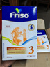 美素佳儿（Friso）荷兰版基础款3段(10个月以上)幼儿配方奶粉5倍DHA配方700g*6盒/箱 实拍图