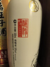 五粮液股份 酿神梅兰竹菊礼盒 纯粮食白酒 58度 500mL*4瓶 礼鉴收藏 实拍图