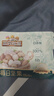 三只松鼠每日坚果纯坚果750g 坚果零食礼盒开心果核桃腰果 团购送礼 实拍图