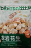 比比赞（BIBIZAN）龙岩花生蒜香味500g/袋 每日坚果炒货带壳干果小吃下酒休闲零食品 实拍图