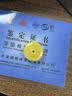妍韵珠宝精品天然蜜蜡平安扣散珠佛头 俄料琥珀白花背云手链diy配件 17mm 实拍图