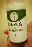 纯春堂云南本草脚气鞋袜粉汗脚脚臭止痒烂脱皮干爽剂60g鞋柜臭袜臭异味 实拍图