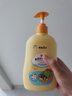 青蛙王子 婴儿沐浴露 婴儿洗发水沐浴露二合一 牛奶精华 320ml 实拍图