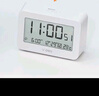 得力(deli)多功能电子闹钟 智能背光电子钟床头钟时钟 时间管理器温度计学生专用起床神器 白色 8839 实拍图