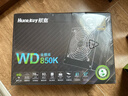 航嘉（Huntkey）WD850K全模组 金牌850W电脑电源（80PLUS金牌/单路70.8A/原生PCIe5.1/全电压/LLC+SR+DC-DC） 实拍图