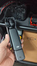 大疆 DJI Osmo Pocket 3 标准版 一英寸口袋云台相机 OP灵眸手持数码相机 旅游vlog 便携美颜摄像 实拍图