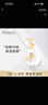 旁氏（POND'S）米粹润泽保湿洁面乳150g 氨基酸洗面奶男女去角质 实拍图