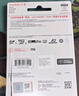闪迪（SanDisk）128GB TF（MicroSD）4K内存卡 行车记录仪 监控摄像头专用 10,000小时录制 重复读写高耐用存储卡 实拍图