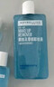 美宝莲（MAYBELLINE）眼唇卸1390ml套组（400ml*3+150*1+40*1）卸妆水深层清洁生日礼物 实拍图