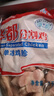 华都食品单冻鸡胗 2斤/袋 冷冻 出口级 烧烤鸡胗鸡肫卤味卤煮食材 实拍图