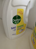 滴露（Dettol）衣物除菌液 消毒液 柠檬3L 99.9%杀菌除螨内衣儿童衣物可配洗衣液 实拍图