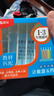 晨光（M&G）文具计数器5档中珠清零计数器 小学一年级儿童教具学习用品珠算钟表加减法教具 ASD998AD 实拍图