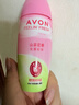 雅芳 AVON 走珠香体露40ml 清香干爽长久留香爽身女士 山茶花  实拍图
