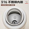 史努比（SNOOPY）双饮儿童保温杯吸管直饮316不锈钢大容量小学生上学喝水壶530ML蓝 实拍图