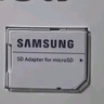 三星（SAMSUNG）32GB TF(MicroSD)存储卡Endurance耐久卡 V10行车记录仪安防监控摄像头专用卡 读速100MB/s 实拍图
