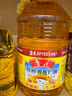 鲁花 食用油 物理压榨 葵花仁油6.18L  实拍图