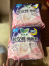 乐而雅花王懒睡派晚安裤L码5片安睡裤夜安裤裤型姨妈巾卫生巾京东自营 实拍图