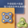 迪漫奇宝宝吸盘转转乐儿童玩具餐桌椅转转乐洗澡戏水玩具狗+熊+青蛙3只 实拍图