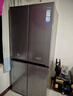 海尔（Haier）家宴539升十字四开双开门风冷无霜家用电冰箱一级能效BCD-539WGHTDEDH9U1家电国家补贴20% 实拍图