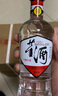 董酒 贵董酒(精装版)  董香型白酒 54度 500ml 单瓶装 老八大 中秋 实拍图