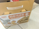 麦酥园 蛋卷休闲零食饼干蛋糕点心鸡蛋卷蛋酥面包早餐零食品办公室520g 实拍图