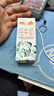 西牧天山新疆纯牛奶200ml*12盒整箱装 全脂牛奶儿童营养早餐奶礼盒款黑五 实拍图