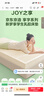 京东京造新梦享乳胶学生床垫 泰国原液进口93%天然乳胶70D宿舍 90x190x5cm 实拍图