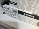 斑马牌（ZEBRA）中性笔替芯（适用于JJS15/JJS55）0.4mm子弹头大容量笔芯 JF-0.4芯 RJF4 黑色 10支装 实拍图