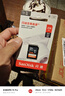 闪迪（SanDisk）256GB SD相机内存卡 C10 拍摄全高清视频 微单/单反数码相机存储卡 坚固耐用 超高性价比 实拍图