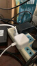 Apple/苹果【新品】40W USB-C充电器 type-c充电器苹果手机充电器手机快充头 苹果17手机充电器 实拍图