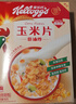 家乐氏（Kellogg） 早餐即食冲饮营养代餐原味玉米片轻食饱腹泡牛奶香甜玉米片脆片 【3盒】原味玉米片500g~新日期 实拍图