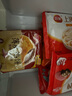 三全早餐合集 豆沙包子 馄饨 春卷红糖糍粑 炸物零食油炸半成品点心 香菇猪肉小馄饨 12只 150g 实拍图