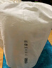 京东京造100%天然新疆棉花被 纯棉被芯双人被子 春秋被5.2斤2.2x2.4m 实拍图
