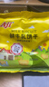 Aji 鲜牛乳饼干四种动物造型600g/盒 营养早餐 下午茶小吃 饼干礼盒 实拍图