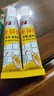 免钉胶免打孔强力胶粘墙面大理石金属塑料防水胶胶水强力粘合剂 强力免钉胶22.8g（2支装） 实拍图