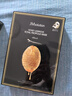 JMsolution肌司研水光补水保湿面膜35ml*10片 水润舒缓 补水保湿 实拍图