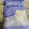全棉时代一次性内裤女士棉纱出差旅行孕妇月子日抛不掉絮灭菌 M码5条 实拍图