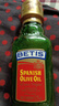 贝蒂斯（BETIS）【保真橄榄油】特级初榨橄榄油 750ml/瓶 原装进口 单只礼盒  实拍图