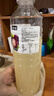 胜屿NFC山竹汁1.25L*2大瓶畅饮装配料干净 天然0脂大瓶饮料NFC山竹汁 实拍图