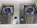 苏泊尔燃气灶天然气灶不锈钢液化气灶嵌入式灶具煤气灶双灶台式5.0kW猛火灶 耐高温防炸 管道天然气（12T） 【5.2KW换装灶】 不锈钢燃气灶 实拍图