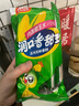 双汇 润口香甜王60g*10支 玉米肠 火腿肠 休闲零食 香肠 露营 速食 实拍图