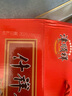 津顺祥 天津特产夹馅大麻花礼盒（多口味混装）500g/盒 实拍图