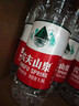 农夫山泉 饮用水 饮用天然水1.5L 1*12瓶  整箱装 塑膜随机发货 实拍图