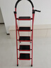 忆琳居梯子家用安全人字梯折叠伸缩多功能楼梯便捷扶梯加厚安全步梯红五 实拍图