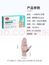 美丽雅一次性手套100只 中号PVC家务厨房烘焙洗碗清洁加厚橡胶手套 实拍图