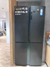 卡萨帝（Casarte）635升原石系列十字四开门无霜变频三系统超大容量家用冰箱BCD-635WVPAU1【售完即止，不退不换】 实拍图